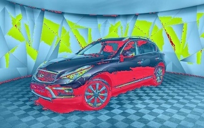Infiniti QX50 I рестайлинг, 2017 год, 1 899 000 рублей, 1 фотография