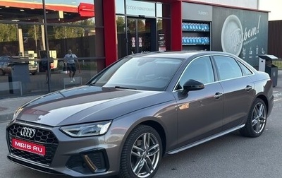 Audi A4, 2021 год, 2 680 000 рублей, 1 фотография