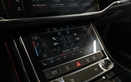 Audi A8, 2018 год, 4 699 000 рублей, 25 фотография