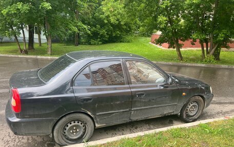Hyundai Accent II, 2008 год, 550 000 рублей, 3 фотография