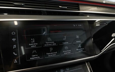 Audi A8, 2018 год, 4 699 000 рублей, 29 фотография