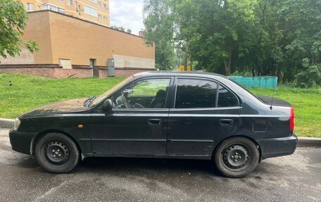 Hyundai Accent II, 2008 год, 550 000 рублей, 2 фотография