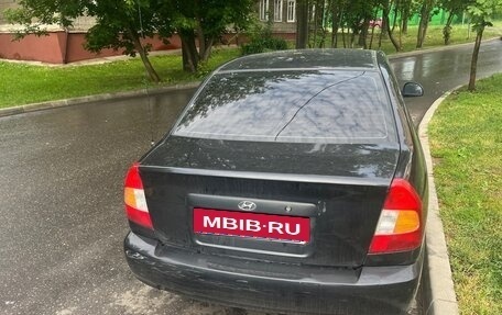 Hyundai Accent II, 2008 год, 550 000 рублей, 4 фотография