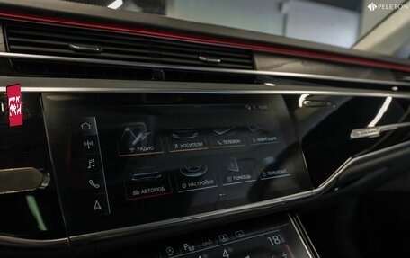 Audi A8, 2018 год, 4 699 000 рублей, 26 фотография