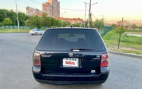 Volkswagen Passat B5+ рестайлинг, 2002 год, 420 000 рублей, 4 фотография