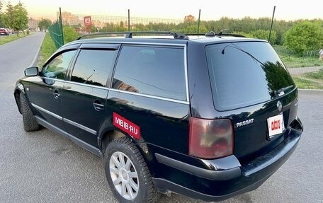 Volkswagen Passat B5+ рестайлинг, 2002 год, 420 000 рублей, 3 фотография