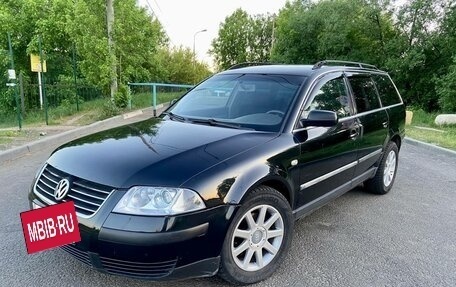 Volkswagen Passat B5+ рестайлинг, 2002 год, 420 000 рублей, 9 фотография