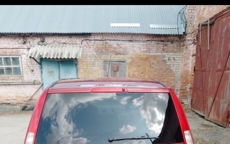 Ford Fusion I, 2007 год, 577 000 рублей, 2 фотография