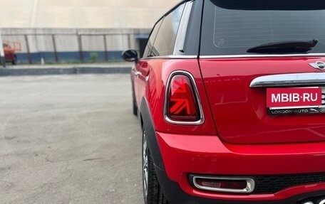 MINI Hatch, 2013 год, 1 350 000 рублей, 7 фотография