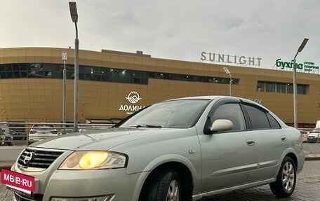 Nissan Almera Classic, 2006 год, 550 000 рублей, 2 фотография