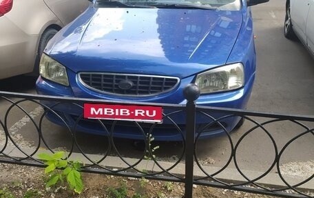 Hyundai Accent II, 2002 год, 230 000 рублей, 4 фотография