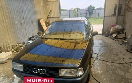 Audi 80, 1990 год, 200 000 рублей, 5 фотография