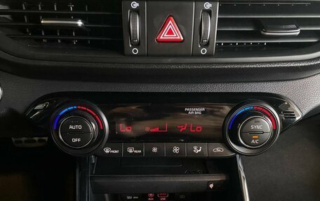 KIA Cerato IV, 2020 год, 2 300 000 рублей, 15 фотография