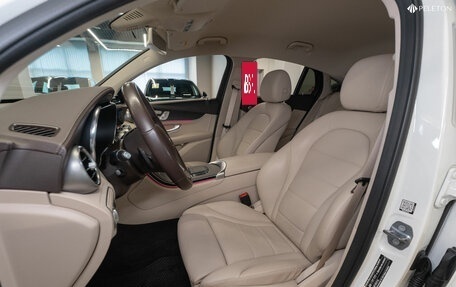 Mercedes-Benz GLC Coupe, 2019 год, 5 300 000 рублей, 9 фотография