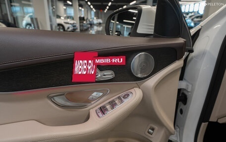 Mercedes-Benz GLC Coupe, 2019 год, 5 300 000 рублей, 14 фотография