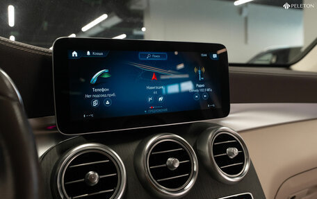 Mercedes-Benz GLC Coupe, 2019 год, 5 300 000 рублей, 20 фотография