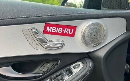 Mercedes-Benz GLC Coupe, 2021 год, 4 499 000 рублей, 8 фотография