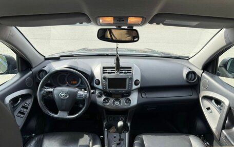 Toyota RAV4, 2010 год, 1 150 000 рублей, 10 фотография