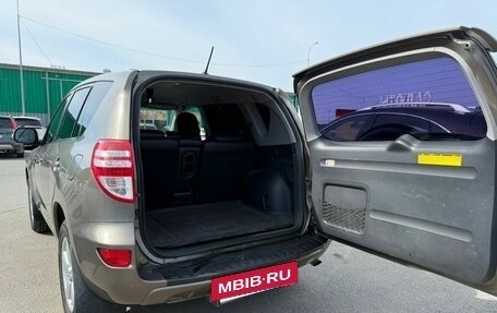 Toyota RAV4, 2010 год, 1 150 000 рублей, 5 фотография