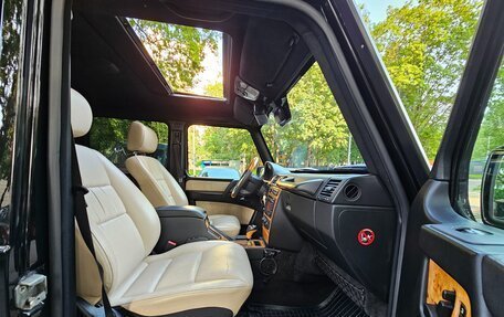Mercedes-Benz G-Класс AMG, 2006 год, 4 000 000 рублей, 28 фотография