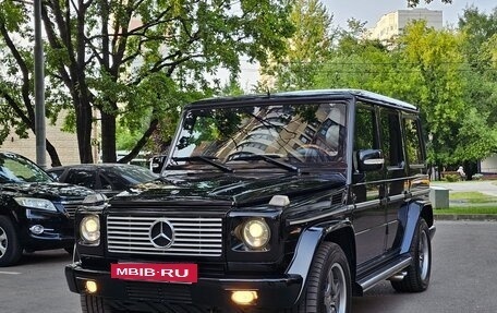 Mercedes-Benz G-Класс AMG, 2006 год, 4 000 000 рублей, 20 фотография