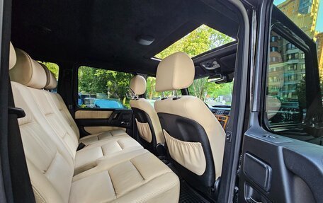 Mercedes-Benz G-Класс AMG, 2006 год, 4 000 000 рублей, 33 фотография