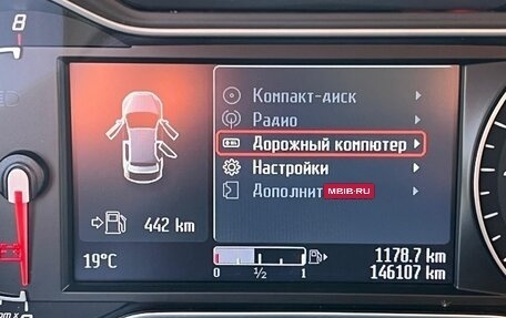 Ford Mondeo IV, 2011 год, 1 100 000 рублей, 6 фотография
