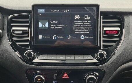 Hyundai Solaris II рестайлинг, 2021 год, 1 280 000 рублей, 18 фотография