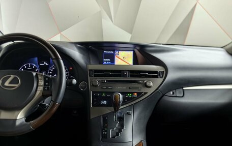 Lexus RX III, 2014 год, 2 575 000 рублей, 11 фотография