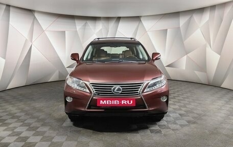 Lexus RX III, 2014 год, 2 575 000 рублей, 7 фотография