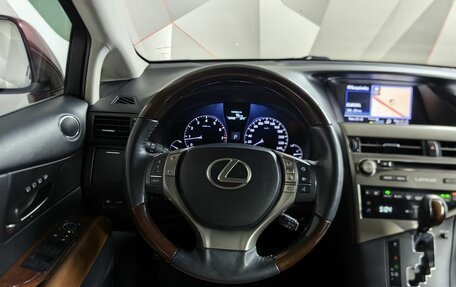 Lexus RX III, 2014 год, 2 575 000 рублей, 15 фотография
