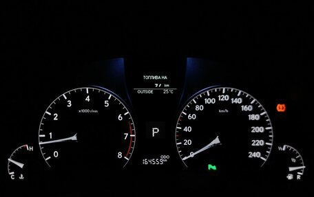 Lexus RX III, 2014 год, 2 575 000 рублей, 19 фотография