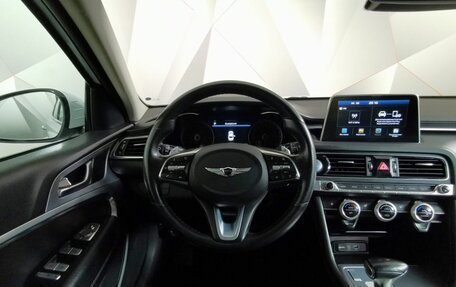 Genesis G70 I, 2018 год, 1 695 000 рублей, 15 фотография