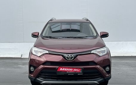Toyota RAV4, 2018 год, 2 350 000 рублей, 2 фотография