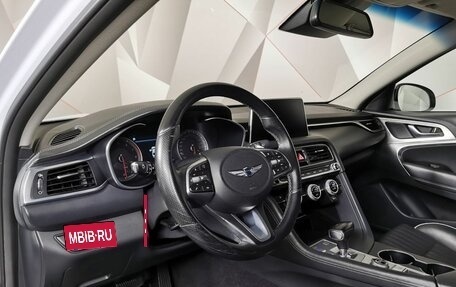 Genesis G70 I, 2018 год, 1 695 000 рублей, 14 фотография
