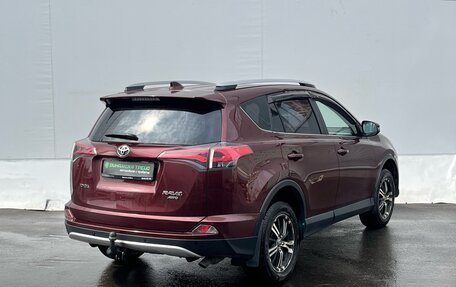Toyota RAV4, 2018 год, 2 350 000 рублей, 8 фотография