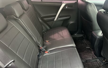 Toyota RAV4, 2018 год, 2 350 000 рублей, 11 фотография