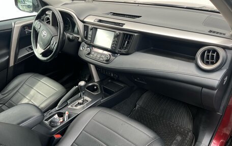 Toyota RAV4, 2018 год, 2 350 000 рублей, 9 фотография