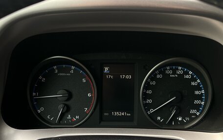 Toyota RAV4, 2018 год, 2 350 000 рублей, 13 фотография