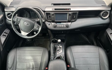 Toyota RAV4, 2018 год, 2 350 000 рублей, 12 фотография