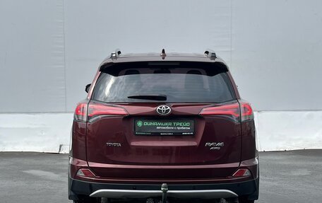 Toyota RAV4, 2018 год, 2 350 000 рублей, 7 фотография