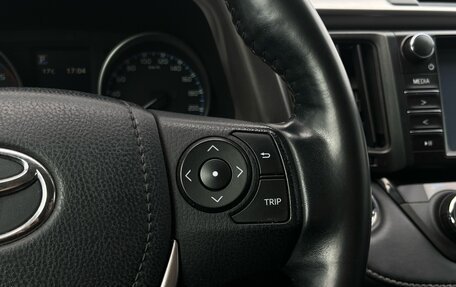 Toyota RAV4, 2018 год, 2 350 000 рублей, 18 фотография
