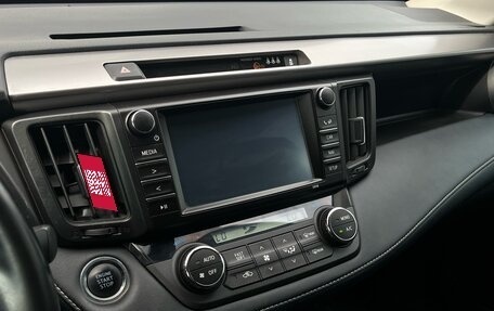 Toyota RAV4, 2018 год, 2 350 000 рублей, 14 фотография