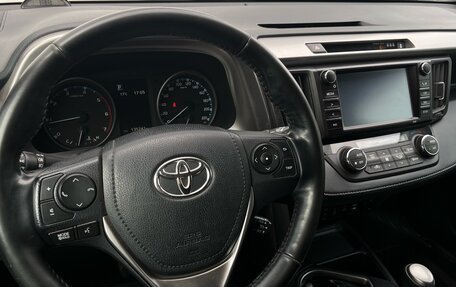Toyota RAV4, 2018 год, 2 350 000 рублей, 20 фотография