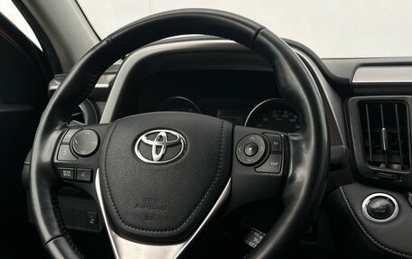 Toyota RAV4, 2018 год, 2 350 000 рублей, 21 фотография