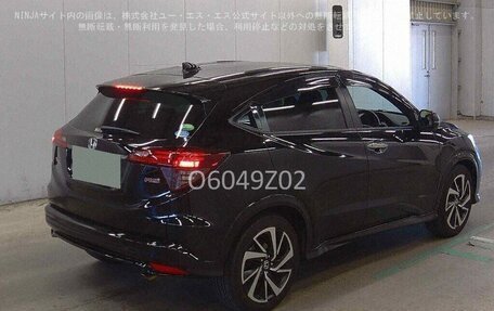 Honda Vezel, 2018 год, 2 200 000 рублей, 2 фотография