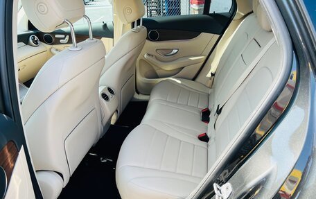 Mercedes-Benz GLC, 2022 год, 6 500 000 рублей, 11 фотография