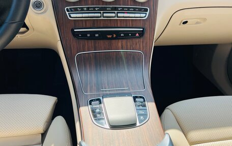 Mercedes-Benz GLC, 2022 год, 6 500 000 рублей, 10 фотография