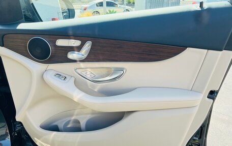 Mercedes-Benz GLC, 2022 год, 6 500 000 рублей, 15 фотография