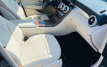 Mercedes-Benz GLC, 2022 год, 6 500 000 рублей, 14 фотография